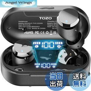 yzTOZO T12 CXCz 2025 ɏ̉̌ ͂@ׂȉ LEDfBXvCdrcʕ\ h\ ENCmCYLZO JX^EQ pAvΉ ^b` ő55