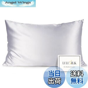 yzLULUSILK Jo[ 43x90cm s[P[X  􂦂 |GXe100%   ɗD lGK VNMtg 蕨 1 Vo[