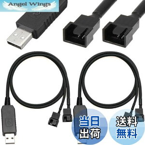 yzXiatiaosann tXs[h 12V XebvAbv USB IX - fA 4 s IX PC t@ RlN^ P[uAUSB A - fA 3s/4s X[utdA_v^ P[u (50cm/20 