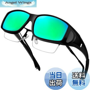 yz[KANASTAL] I[o[TOX Kl̏ォ| ዾ̏ォ Y fB[X Ό UV400 OJbg y ނ ^]p X|[c (~[ O[)