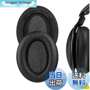 yzGeekria C[pbh QuickFit ݊ pbh pi\jbN Panasonics RP-HD600N, HD605N, HD805N wbhzɑΉ pbh C[/C[Jbv (veCU[/)