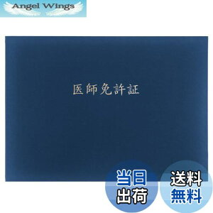 yzGraduationMall tƋ؁E ؏t@C z  B4 񖇗p