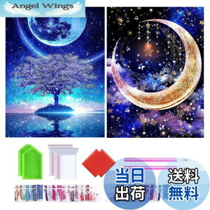 yz2_ChA[g Lbg Wikrtoria 5D _CAhA[g Zbg hSʓ\t_CAhr[YGLbg ̌ G |Lbg UCNA[g nh