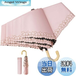 yz肽ݎP fB[X P uvJbg 100 Ռ ܂肽 y 킢 PpJP J^nh 210Tx H OXt@Co[ OJbg v[g Mtg (