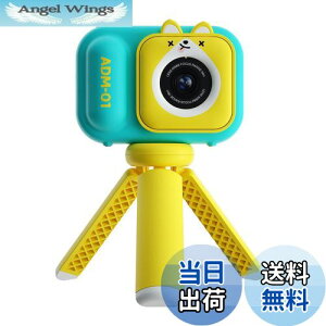 yzMOARS LbYJ qpfW^gCJ Or⎩B_t O㍂f4800 720PBe 8{Y[ 32GBJ[ht lCȂ {舵 OFI\ u