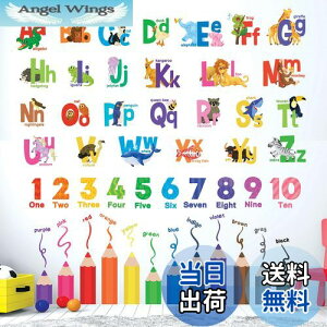 yzDECOWALL SG3-2316 At@xbgAAFM EH[ XebJ[ fR ct ۈ牀 q DIY p Ǔ] V[ EH[A[g V[ j̎q ̎q ǂ oX[ 