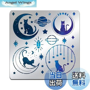 yzBENECREAT t@^W[e[}̃XeXX`[XeV 156x156mm lR  m[gpXeVev[g Ebho[jOؒ XNbvubN 