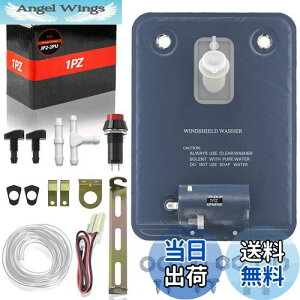 yz1PZ JP7-PU4 12v ԗp EHbV[obO  EH[^[|v EHbV[^Nt WG[^[p tgKX|H ėp i