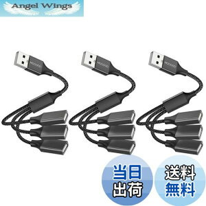 yzMOGOOD 3-in-1 USBXvb^YP[u USBd1IX3XUSB 2.0A_v^1-3 USB USBgP[uUSB}`|[g[d/f[^]/m[gp\R/Mac(3pbN)