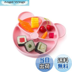 yzWooden Teether xr[H Hv[g zՕt M ҂z zՕtv[g VR  ЂԂȂ Ԃ ~ c q H v[gM 