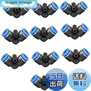 �y���������zEdinstry �G�A�[�z�[�X �N�C�b�N�p�� �����^�b�` �ǌp�� ���j�I�� �X�g���[�g �N�C�b�N �p�� �v���X�`�b�N�� �G�A�[ �R�l�N�^�[ �A�_�v�^�[ L�^ 6MM/10��