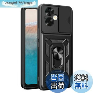 【送料無料】OPPO A79 5G ケース『AFINER』新型 TPU+PC カバー リング 360度回転 スタンド機能 車載ホルダー対応 レンズ保護 OPPO A79 5G 専用 耐衝撃 衝撃吸収 指紋防止 擦り傷防止 着脱簡単 (ブラッ