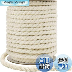 yzTenn Well 8mm ȃ[v, 18M v}NR  RbgR Ǌ| ҂ݕ DIY Lbg^[ƂCȂǂ (x[W)