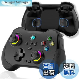 【送料無料】PS4コントローラー 無線 Megadream iPhone 15/Android/Switch/PS3/4/PC/テスラモデル3/Y/S/X用ワイヤレスコントローラー、ホールリニアトリガー&ロッカー、クラウドゲーミング、マクロプロ