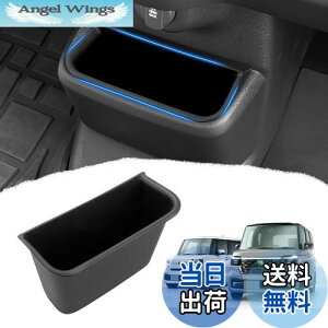 yzMozan z_ V^ N-BOX/JX^/WC JF5/6 ɓK R\[{bNX Z^[A{bNXgC n-box Custom joy R\[gC [{bNX ԓ[gC  K^