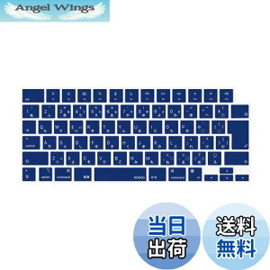 yzMOSISO m[gp\R L[{[hJo[ Ή@ MacBook Air 13.6/15(M3 M2`bv)A3113 A2681 A3114 A2941/ Pro 14/16(M4 M3 M2 M1`bv) 2025-2021Aی ho ϐ VRXL { JISz