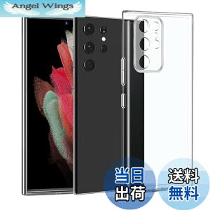 yzGalaxy S22 Ultra P[X [Kakuki] MNV[ S22 Ultra SC-52C | SCG14 NA \tgJo[ [Xgbv 1] Xgbvz[t TPU Yی ^ wh~ ϖh~ h~ S