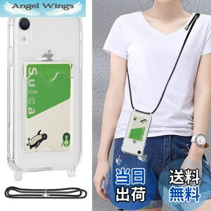 yzPelanty for iPhone XR NAP[X for iPhoneXR |P[X _VR TPUop[ wʃJo[ IC J[h[ lbN V_[ Xgbvt ACtHXR Jo[ h~ 