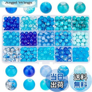 yzPh Pandahall 15 KXr[Y 450 8 mm u[ I[V ۃr[Y DIY ʂr[Y | ANZT[ [P[Xt