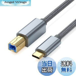 yzUSB Type Cv^[ P[u3m LpoieJun USB 2.0 Type C to USB 2.0 BIX v^[P[uUSB C to Bv^P[u XLi[P[uv^[P[u to USB C MIDIP[u ϋv