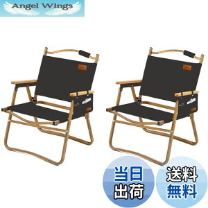 yzDesertFox AEghA `FA Lv `FA y 2Zbg ܂肽 ֎q LTCY 78X54×51cm ω׏d 150kg RpNg gѕ֗ Lv֎q DY001 ()