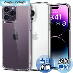 yzy18NЗ̋ZṕzSpigen iPhone 14 Pro Max P[X NA Xgbvz[t TPU op[P[X 2d\ ČRMILKi擾 ϏՌ 菝h~ ΂ݖ CX[dΉ E