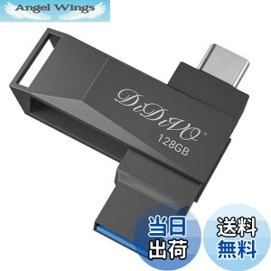 yzDIDIVO USB 128GB[ ^CvC tbVhCu X}z/^ubg/PCΉ X}zp USB3.0 f[^` USB eʕs ʑ}X}z[ {fB[ 36