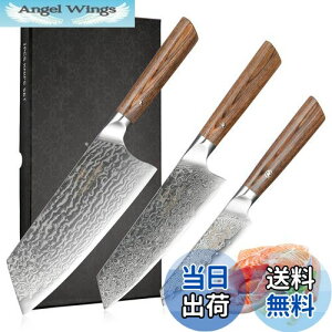 yzNanfang Brothers O  yeBiCt Zbg VG10_}XJX  E؁Eʕ؂ @\ ƒp Ɩp vp H@Ήi3_Zbgj