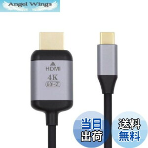 yzXiwai 1.8m USB 3.1 TypeCUSB-C\[XHDMIHDTVfBXvCփbvgbvp̃IX4Kj^[P[u