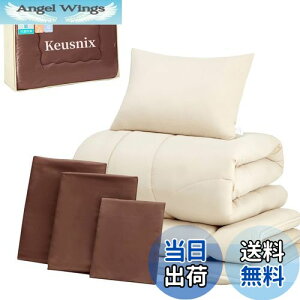 yzKeusnix zcZbg VO zc7_Zbg QZbg SEKF hL I[V[Y ӂƂZbg 􂦂 1.6kg |zcEyxŖȓzܑw~zcEEzcJo[3_