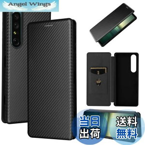 yzPelanty Xperia 1 IV P[X 蒠^ Yf@ے Sony Xperia 1 IV gуJo[ SO-51C SOG06 wʃP[X y ^ z^ J[h[ \j[ GNXyA 1 IV so51c X}zP[X }Olbg X