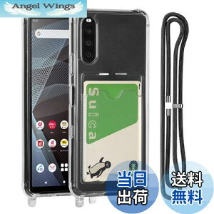 yzPelanty for Sony Xperia 10 IV NAP[X SO-52C SOG07 |P[X _VR TPUop[ wʃJo[ IC J[h[ lbN V_[ Xgbvt \j[ GNXyA 10IV