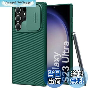 yzCloudValley Samsung Galaxy S23 Ultra p P[X JYی XCh PCwTPU\tgop[ ϏՌ h~ y ^ S23 Ultra 6.8C`p Jo[ yO[z