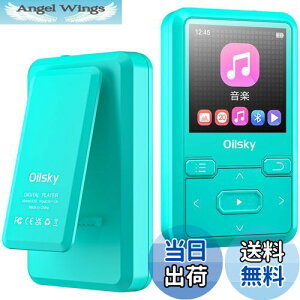 yz32GB Mp3 v[[ Nbvt Bluetooth 5.0 fW^I[fBIv[[e128GB g\ ~[WbNvC[ FMWI ^ 28gy ₷ yv[[ 