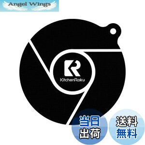 yzKR KITCHENRAKU ih}bg ihNbLOq[^[}bg ~ Xg[uh~ی Ăłh~ dp VR}bg fMpbh 􂢉 h~ (28cm-1, ubN)