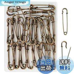 【送料無料】DanYun 安全ピン 45mm 45pcs アンティークブロンズ 特大 ロック安全ピン おしゃれ 安全ピン大 セイフティピン 事務用品 縫製 工芸手作り 編み物ツール 腕章止め 布団カバー止め ロッ