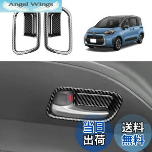 yzYOFAMO Kpg^ V^ VG^ MXPn Ci[hAnhpl hAnhJo[  hAmu SIENTA MXPC10G MXPL10G MXPL15G 3 ԗp CeApl Ԏp݌v ANZ