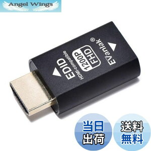 yzEVanlak(C@bN) HDMI EDIDG~[^[ pXX[ 3 v~AA~jE G~[^[A_v^[sv Mac ThunderboltHDMIXCb`/GNXe_[/AVV[