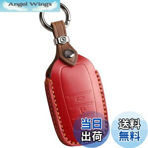 【送料無料】【smasol】新型ハリアー 80系 カローラクロス 2023年 ヤリス クロス キーケース クラウン クロスオーバー キーカバー プリウス 60系 65系 ランクル 250系 300系 カスタム パーツ ドレス