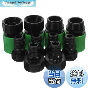 【送料無料】TOYMYTOY 散水管コネクタ 散水管継手3/4 ポータブルソフトホースコネクタ蛇口アダプターねじ継手屋内屋外ガーデン家庭用