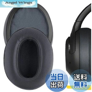 yzGeekria C[pbh QuickFit ݊ pbh \j[ Sony WH-XB900N/ WH-CH710N/ WH-CH720N/ WH-RF400/ MDR-RF895RK wbhzɑΉ pbh C[/C[Jbv (veCU[/O[)