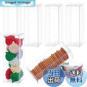 yzBENECREAT 20PVCvX`bNP[X 4x4x12cm ܂݃{bNX h uXbgW 蒠e[v  NAMtg{bNX 