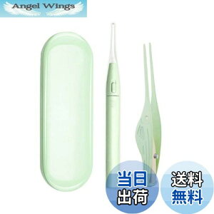 yzYFFSFDC LEDCgt  | C[N[i[ ݂݂ Cg qp Np ƒp Cg ͂茩 gѕ֗ [P[Xti~gO[j