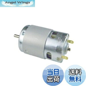 yzCHANCS 895d@DC[^gN[^DC 12V 9000RPM DC 24V 18000RPMnCp[mCYۂ̂p