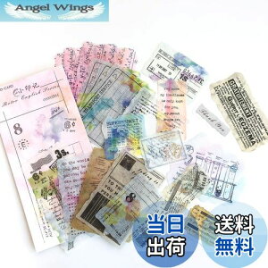 yzAlideco gXebJ[t[NebJ[ZbgA DIY  XebJ[ L NtgS m[gXebJ[ Be[W̉ԁAAA ̎qi60ЁjXNbvubL