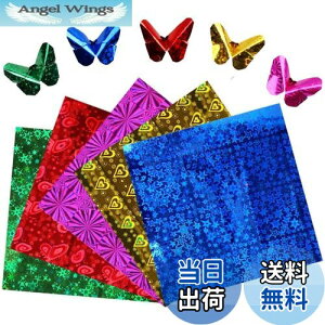 yzCopeflap LL ܂莆 傫TCY 50 25cmp 10F 肪 傫܂莆 唻 (zCJ[)