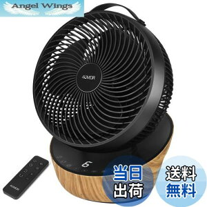 yzyߓd΍Ɂz4UMOR T[L[^[ DC[^[ @ É 20 [ pt Rt 12iK U ^C}[ ȃGl (ubN)