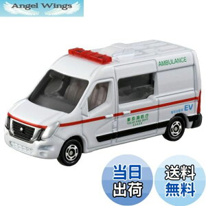 yzg~J 044 Y NV400 EV~}