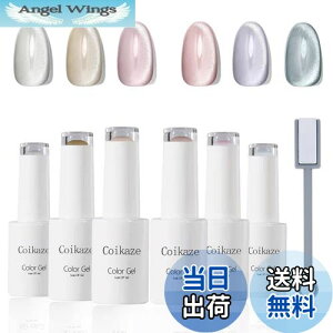 yzWFlC }OlbgWF Coikaze LbcACWF 6FZbg MNV[ J[WF L LcAC UVELEDΉ