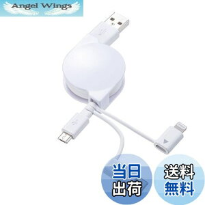 yzTTvC(Sanwa Supply) CgjOETypeCEmicroB USB 3in1 P[u 0.8m KB-IPLTM08KW